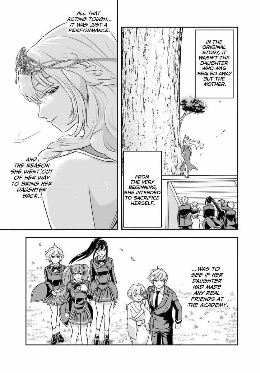 The Villainous Noble Loves Mom Heroines Too Much ~Becoming the Strongest With Sincere Effort to Save Misfortunate Fave Chars~ Chapter 21.2 - Page 8 in English