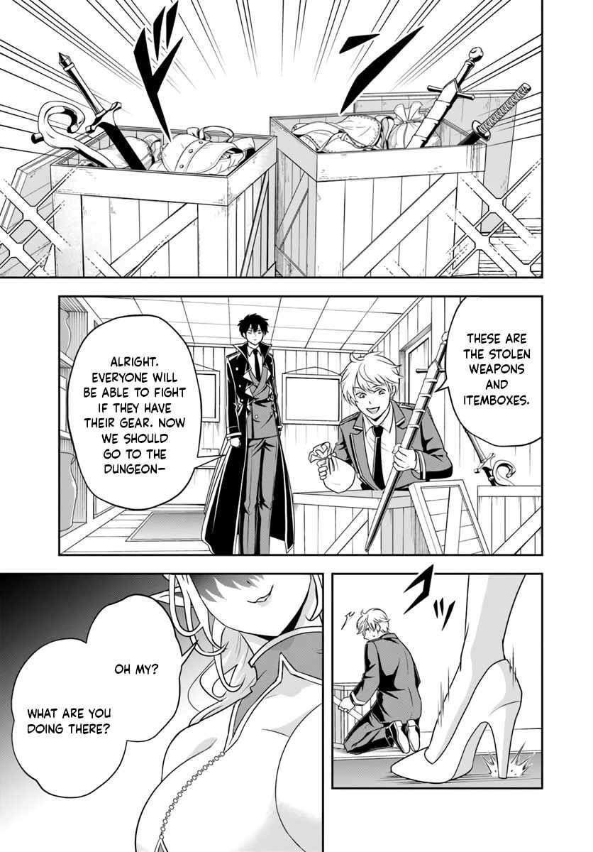 The Villainous Noble Loves Mom Heroines Too Much ~Becoming the Strongest With Sincere Effort to Save Misfortunate Fave Chars~ Chapter 22.1 - Page 3 in English