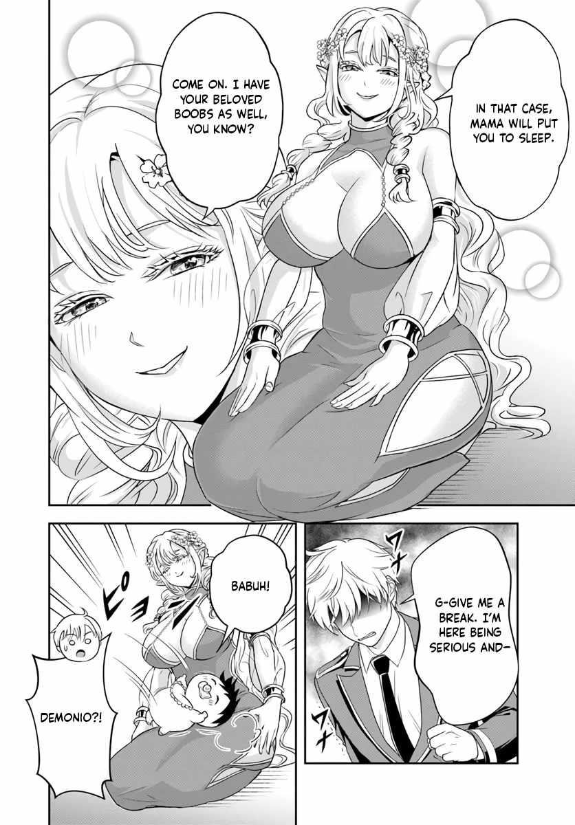 The Villainous Noble Loves Mom Heroines Too Much ~Becoming the Strongest With Sincere Effort to Save Misfortunate Fave Chars~ Chapter 22.1 - Page 6 in English