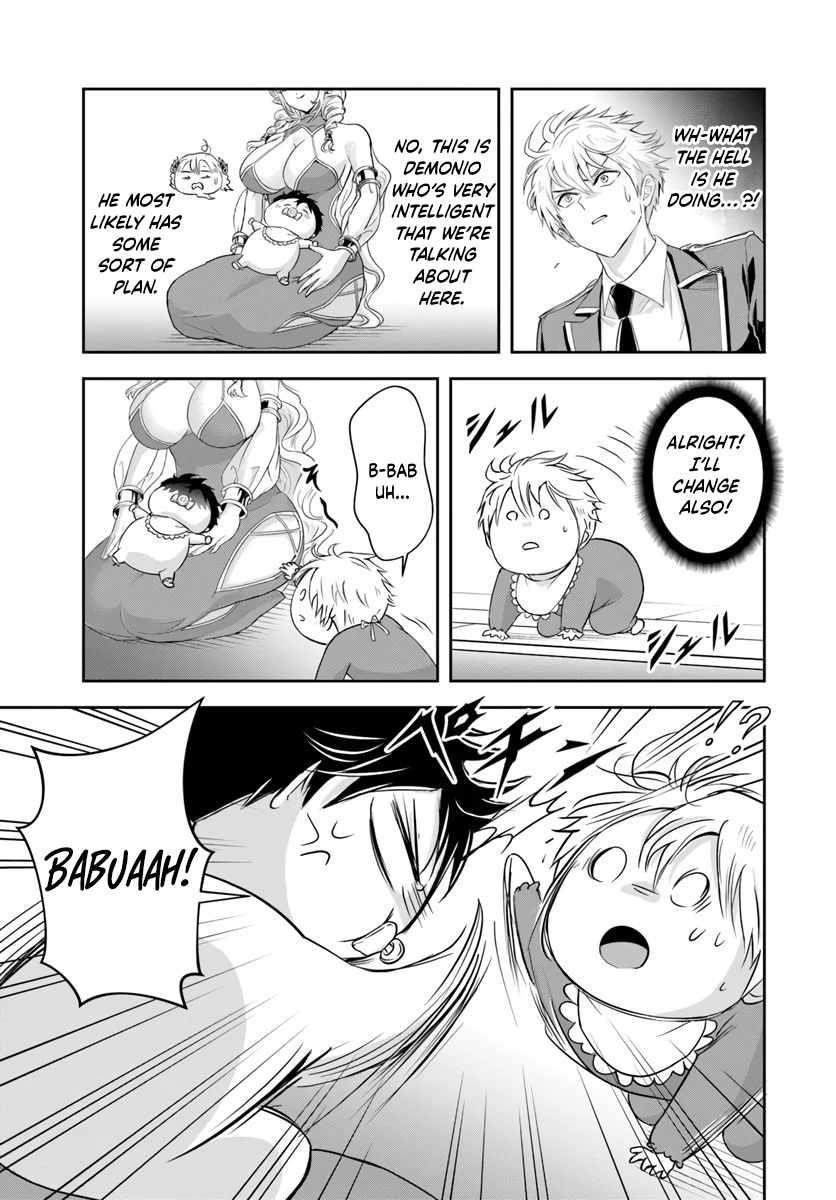 The Villainous Noble Loves Mom Heroines Too Much ~Becoming the Strongest With Sincere Effort to Save Misfortunate Fave Chars~ Chapter 22.1 - Page 7 in English