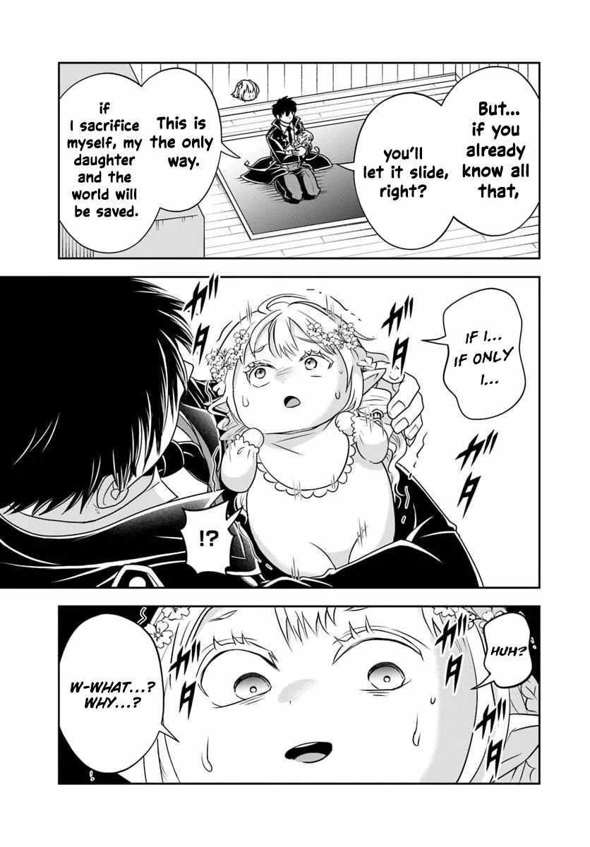 The Villainous Noble Loves Mom Heroines Too Much ~Becoming the Strongest With Sincere Effort to Save Misfortunate Fave Chars~ Chapter 22.2 - Page 3 in English