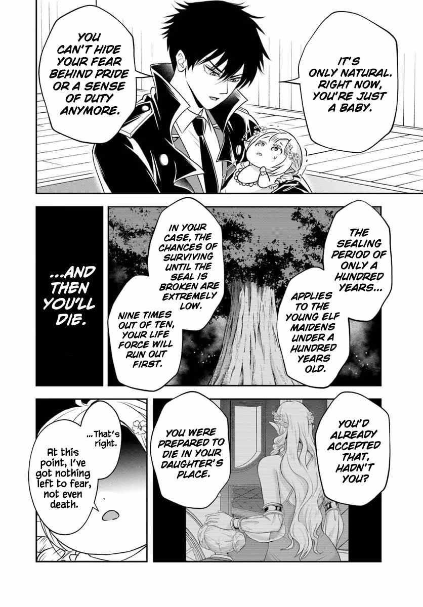 The Villainous Noble Loves Mom Heroines Too Much ~Becoming the Strongest With Sincere Effort to Save Misfortunate Fave Chars~ Chapter 22.2 - Page 4 in English