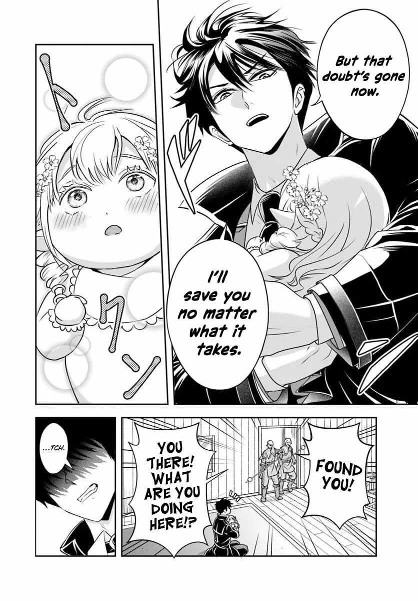 The Villainous Noble Loves Mom Heroines Too Much ~Becoming the Strongest With Sincere Effort to Save Misfortunate Fave Chars~ Chapter 22.2 - Page 6 in English