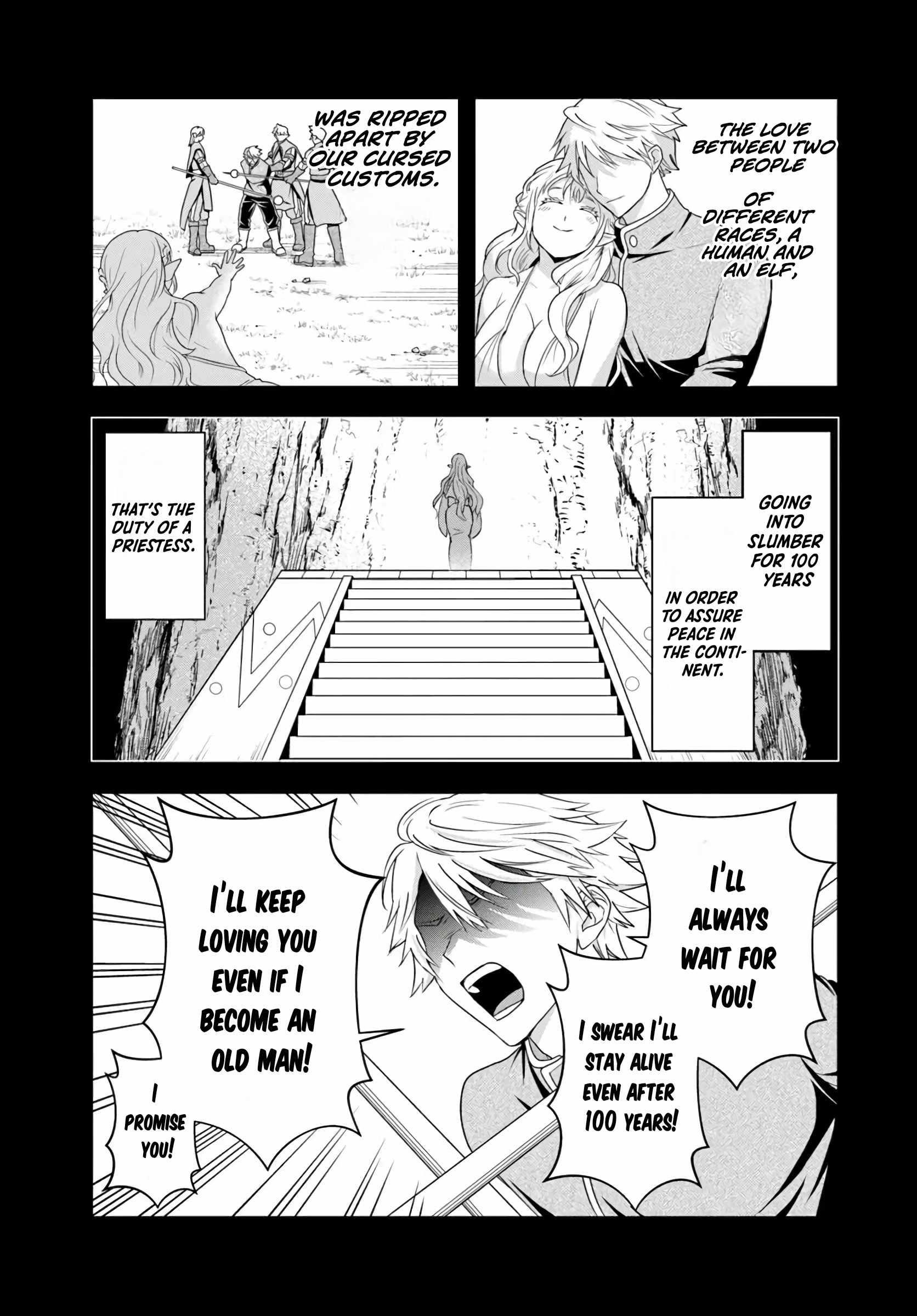 The Villainous Noble Loves Mom Heroines Too Much ~Becoming the Strongest With Sincere Effort to Save Misfortunate Fave Chars~ Chapter 23.1 - Page 8 in English