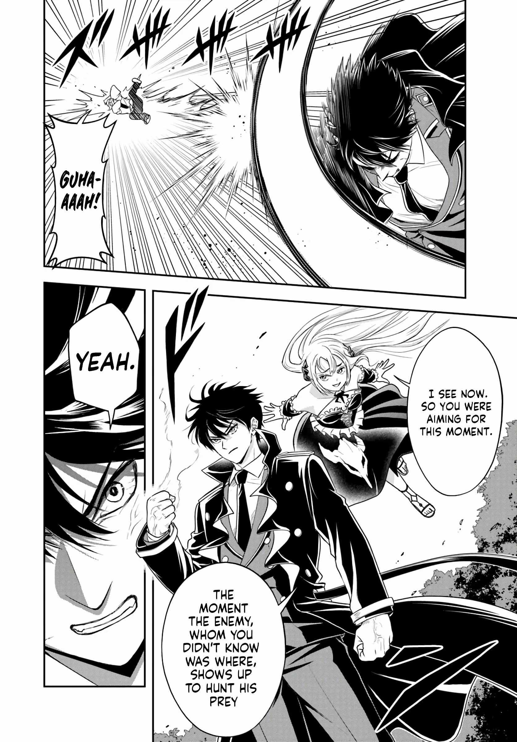 The Villainous Noble Loves Mom Heroines Too Much ~Becoming the Strongest With Sincere Effort to Save Misfortunate Fave Chars~ Chapter 23.2 - Page 10 in English
