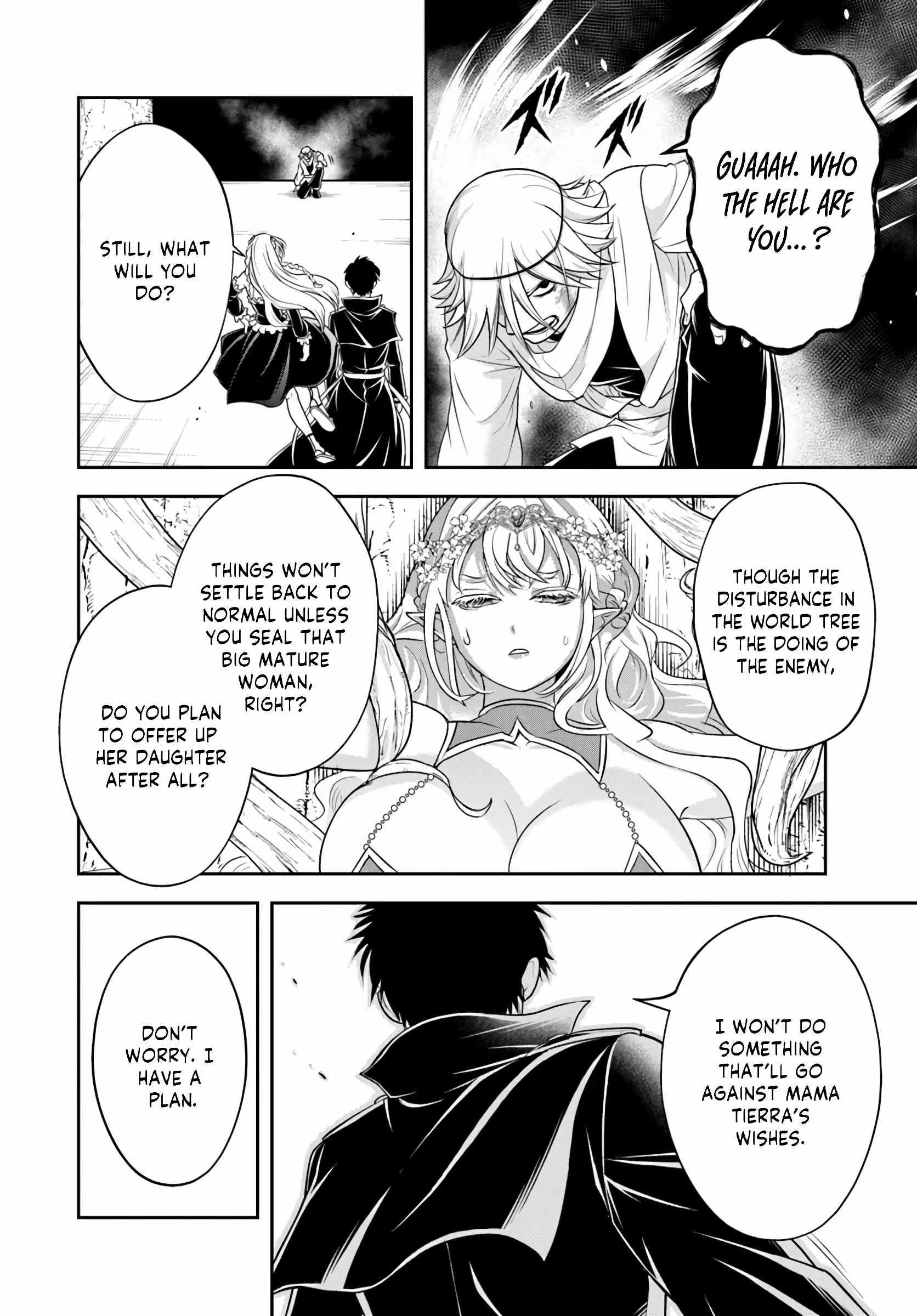 The Villainous Noble Loves Mom Heroines Too Much ~Becoming the Strongest With Sincere Effort to Save Misfortunate Fave Chars~ Chapter 23.2 - Page 12 in English