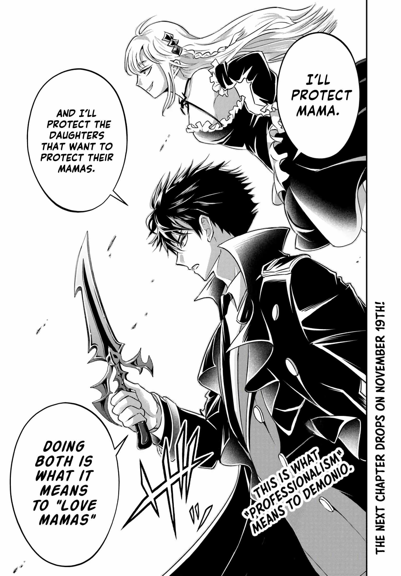 The Villainous Noble Loves Mom Heroines Too Much ~Becoming the Strongest With Sincere Effort to Save Misfortunate Fave Chars~ Chapter 23.2 - Page 13 in English