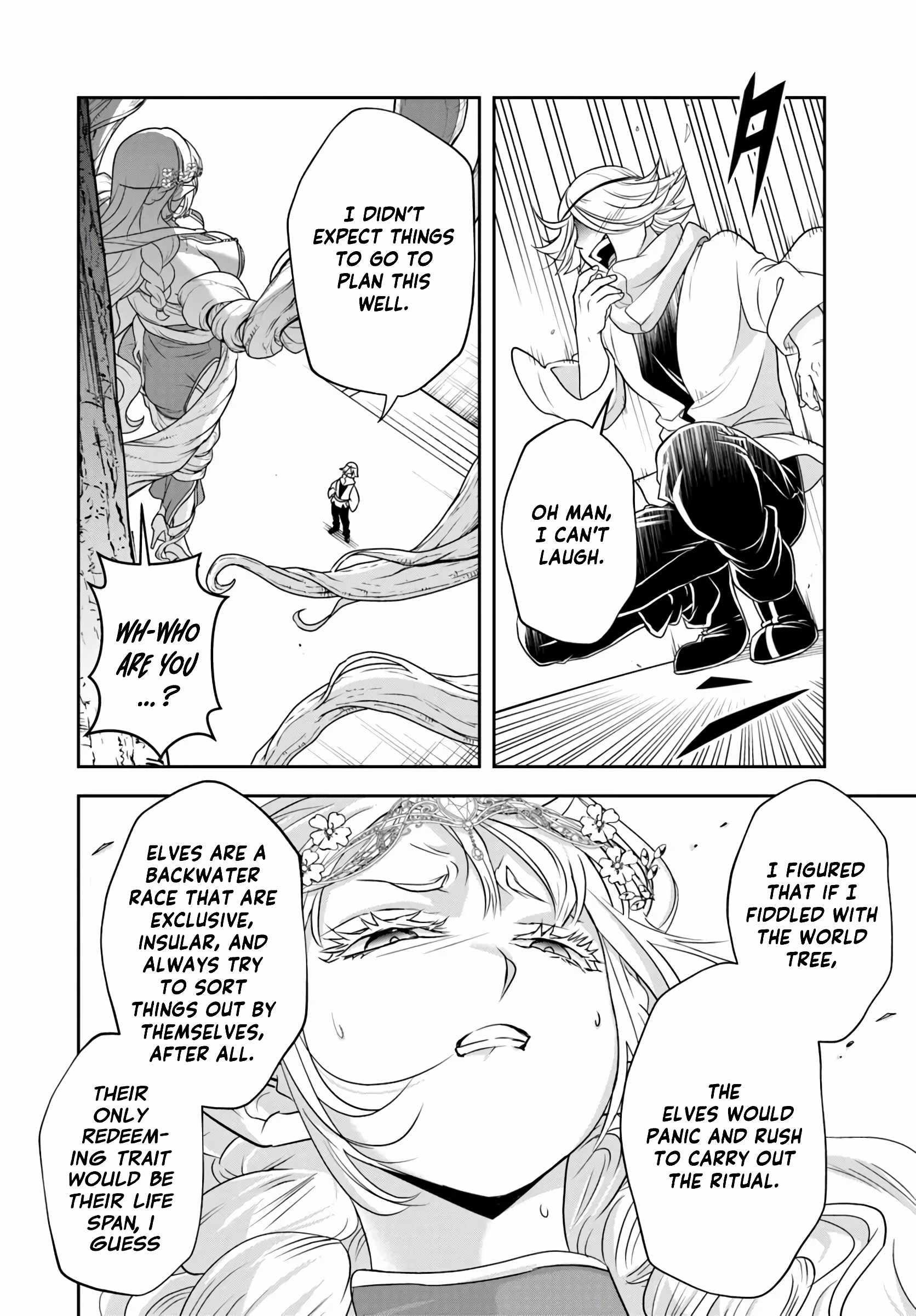 The Villainous Noble Loves Mom Heroines Too Much ~Becoming the Strongest With Sincere Effort to Save Misfortunate Fave Chars~ Chapter 23.2 - Page 6 in English