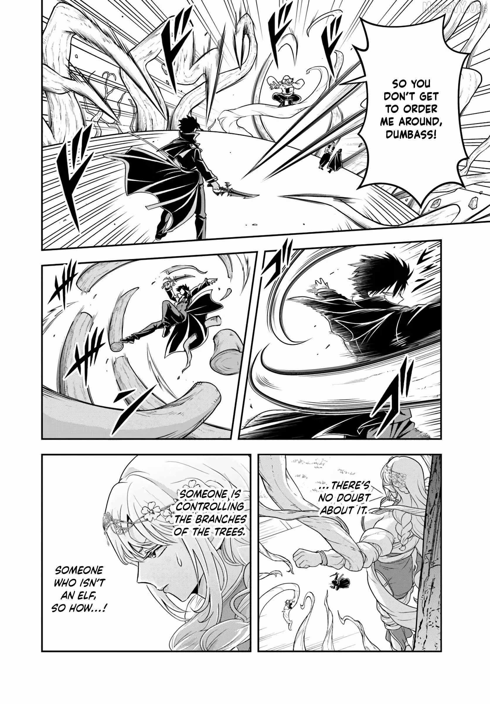 The Villainous Noble Loves Mom Heroines Too Much ~Becoming the Strongest With Sincere Effort to Save Misfortunate Fave Chars~ Chapter 24.1 - Page 6 in English