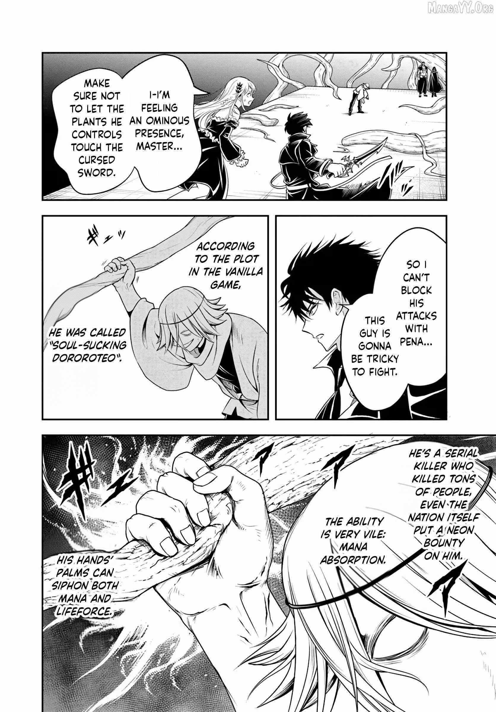 The Villainous Noble Loves Mom Heroines Too Much ~Becoming the Strongest With Sincere Effort to Save Misfortunate Fave Chars~ Chapter 24.1 - Page 8 in English