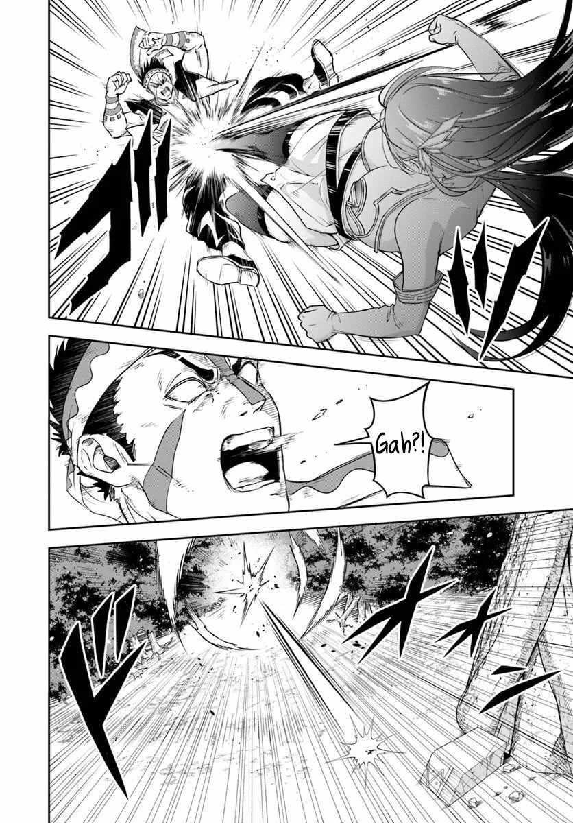The Villainous Noble Loves Mom Heroines Too Much ~Becoming the Strongest With Sincere Effort to Save Misfortunate Fave Chars~ Chapter 24.2 - Page 12 in English