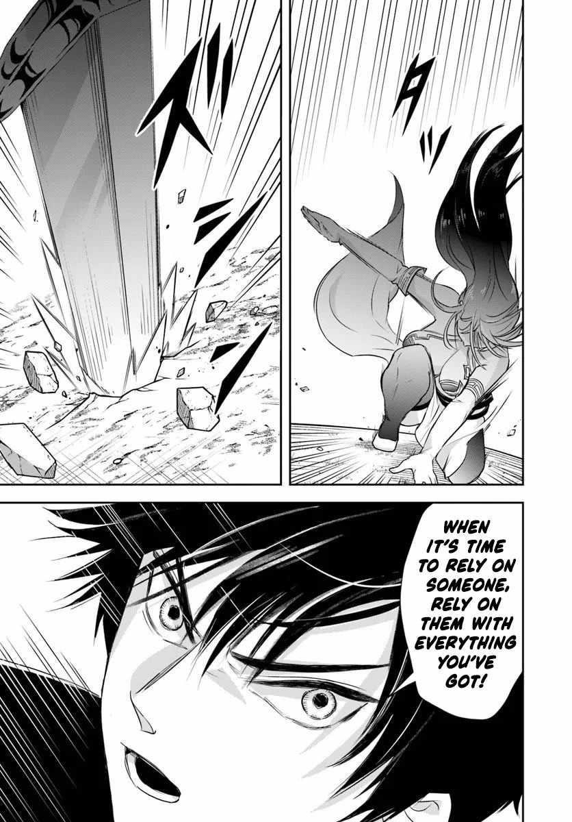 The Villainous Noble Loves Mom Heroines Too Much ~Becoming the Strongest With Sincere Effort to Save Misfortunate Fave Chars~ Chapter 24.2 - Page 13 in English