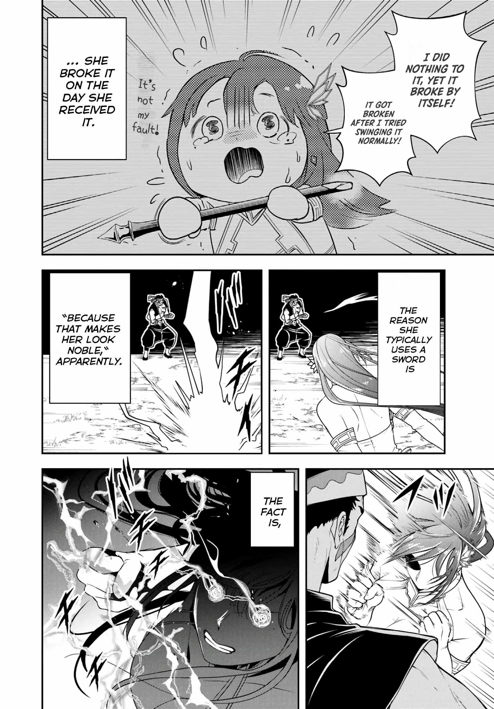 The Villainous Noble Loves Mom Heroines Too Much ~Becoming the Strongest With Sincere Effort to Save Misfortunate Fave Chars~ Chapter 25.1 - Page 12 in English