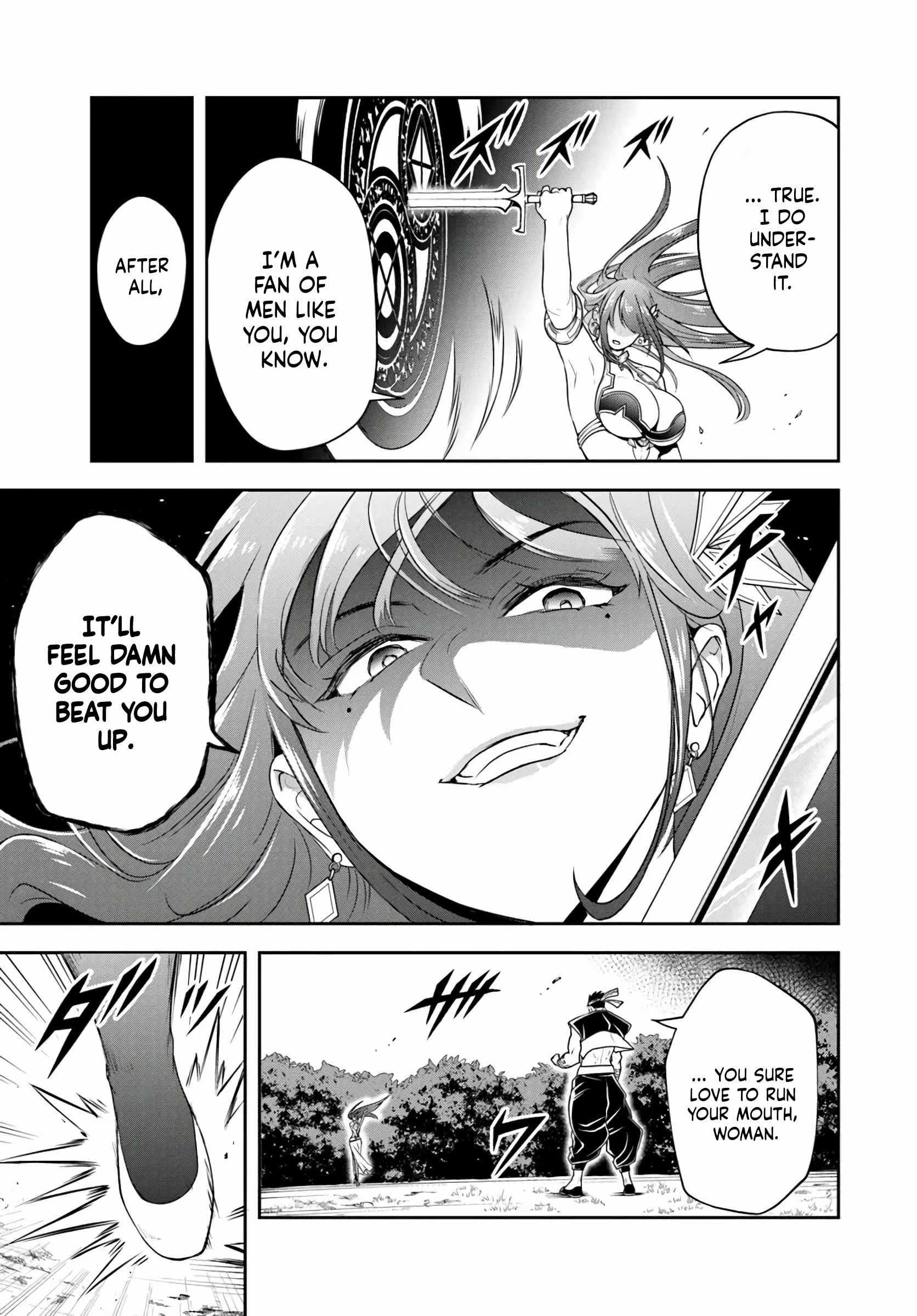 The Villainous Noble Loves Mom Heroines Too Much ~Becoming the Strongest With Sincere Effort to Save Misfortunate Fave Chars~ Chapter 25.1 - Page 7 in English