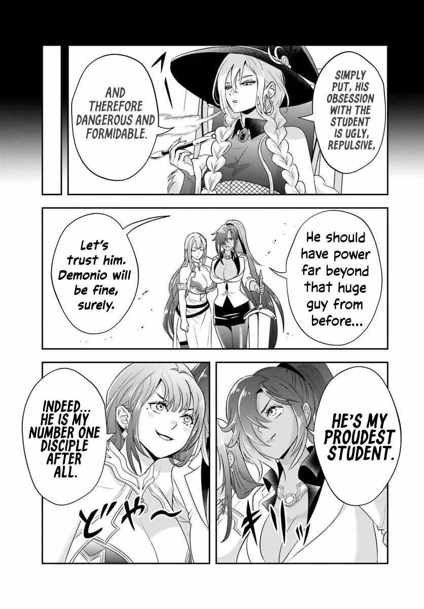 The Villainous Noble Loves Mom Heroines Too Much ~Becoming the Strongest With Sincere Effort to Save Misfortunate Fave Chars~ Chapter 25.2 - Page 10 in English