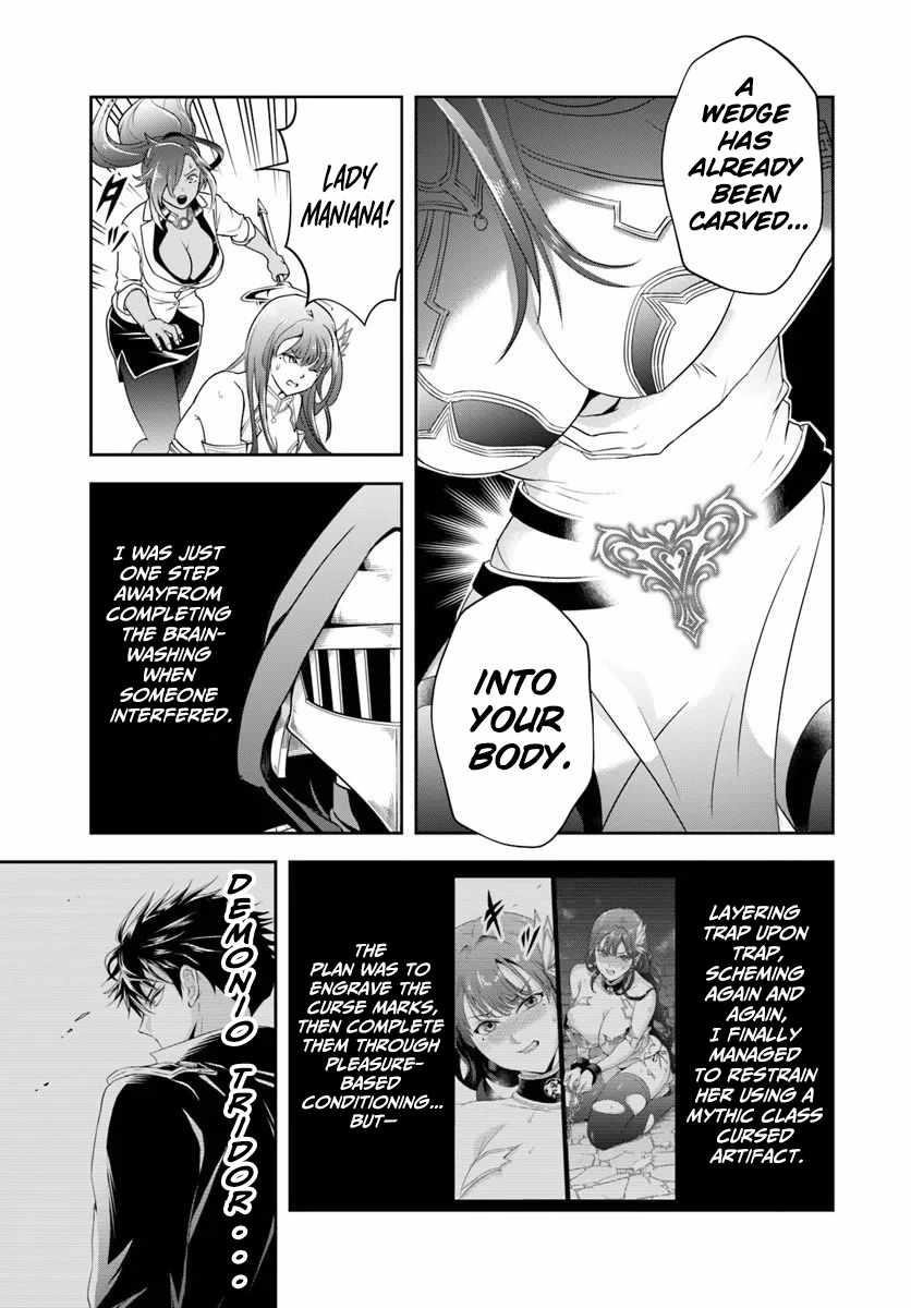 The Villainous Noble Loves Mom Heroines Too Much ~Becoming the Strongest With Sincere Effort to Save Misfortunate Fave Chars~ Chapter 25.2 - Page 4 in English