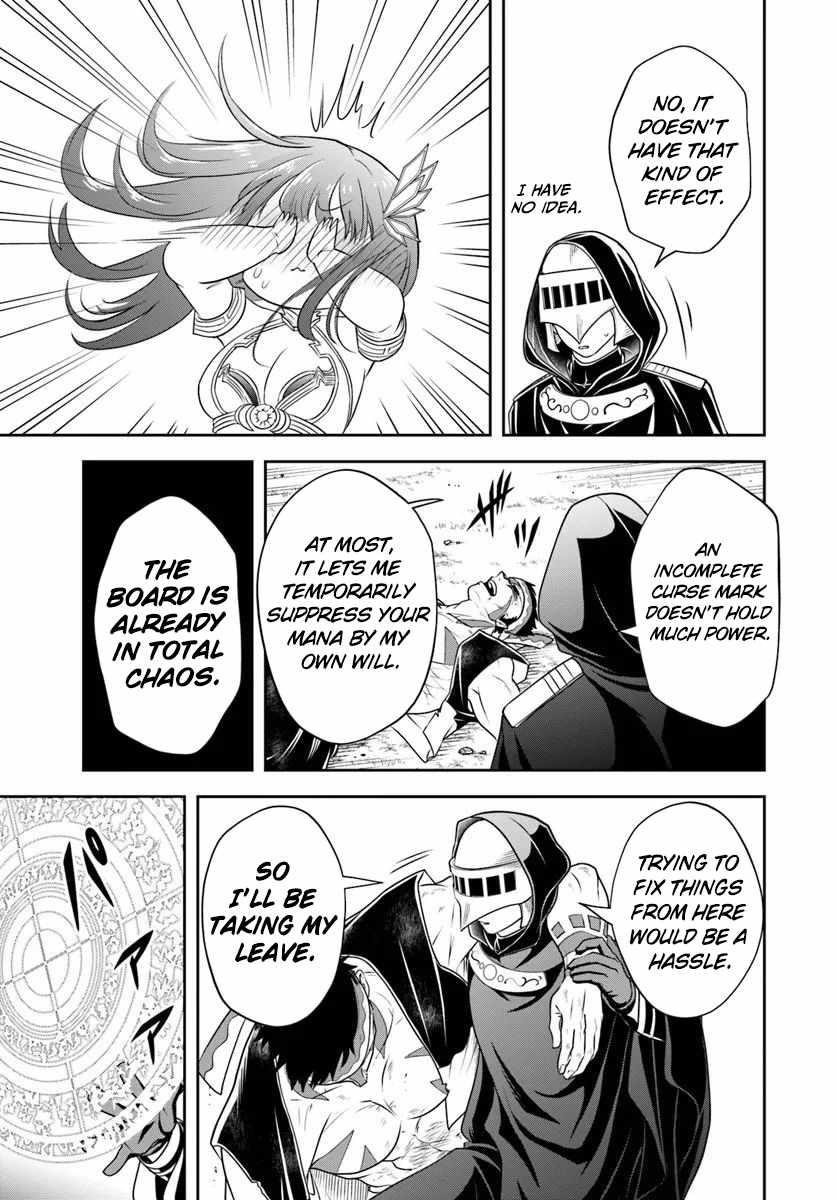 The Villainous Noble Loves Mom Heroines Too Much ~Becoming the Strongest With Sincere Effort to Save Misfortunate Fave Chars~ Chapter 25.2 - Page 6 in English