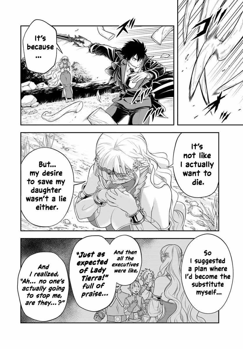 The Villainous Noble Loves Mom Heroines Too Much ~Becoming the Strongest With Sincere Effort to Save Misfortunate Fave Chars~ Chapter 26.1 - Page 8 in English