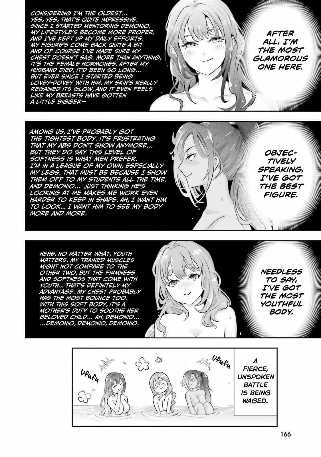 The Villainous Noble Loves Mom Heroines Too Much ~Becoming the Strongest With Sincere Effort to Save Misfortunate Fave Chars~ Chapter 26.5 - Page 5 in English