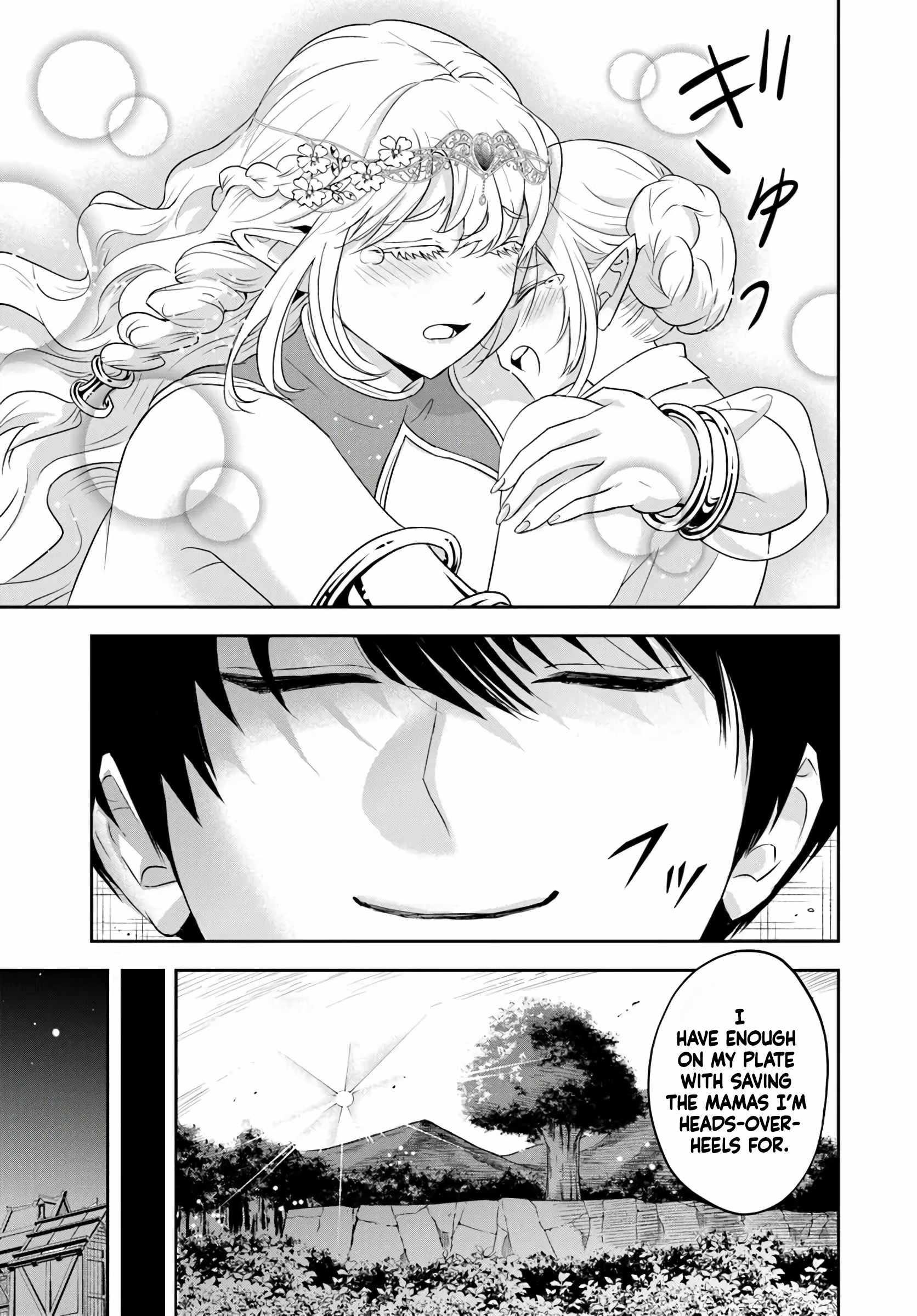 The Villainous Noble Loves Mom Heroines Too Much ~Becoming the Strongest With Sincere Effort to Save Misfortunate Fave Chars~ Chapter 27.2 - Page 9 in English