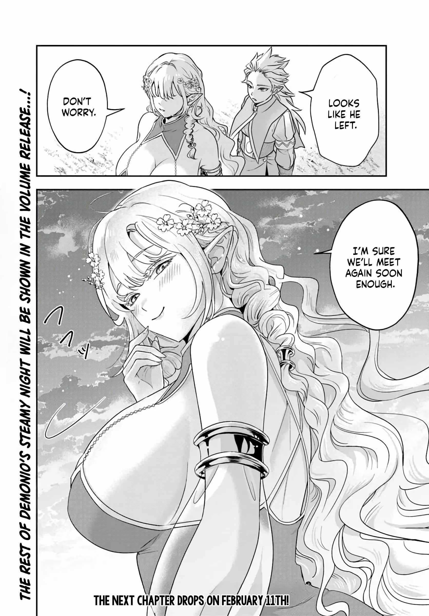 The Villainous Noble Loves Mom Heroines Too Much ~Becoming the Strongest With Sincere Effort to Save Misfortunate Fave Chars~ Chapter 28 - Page 18 in English