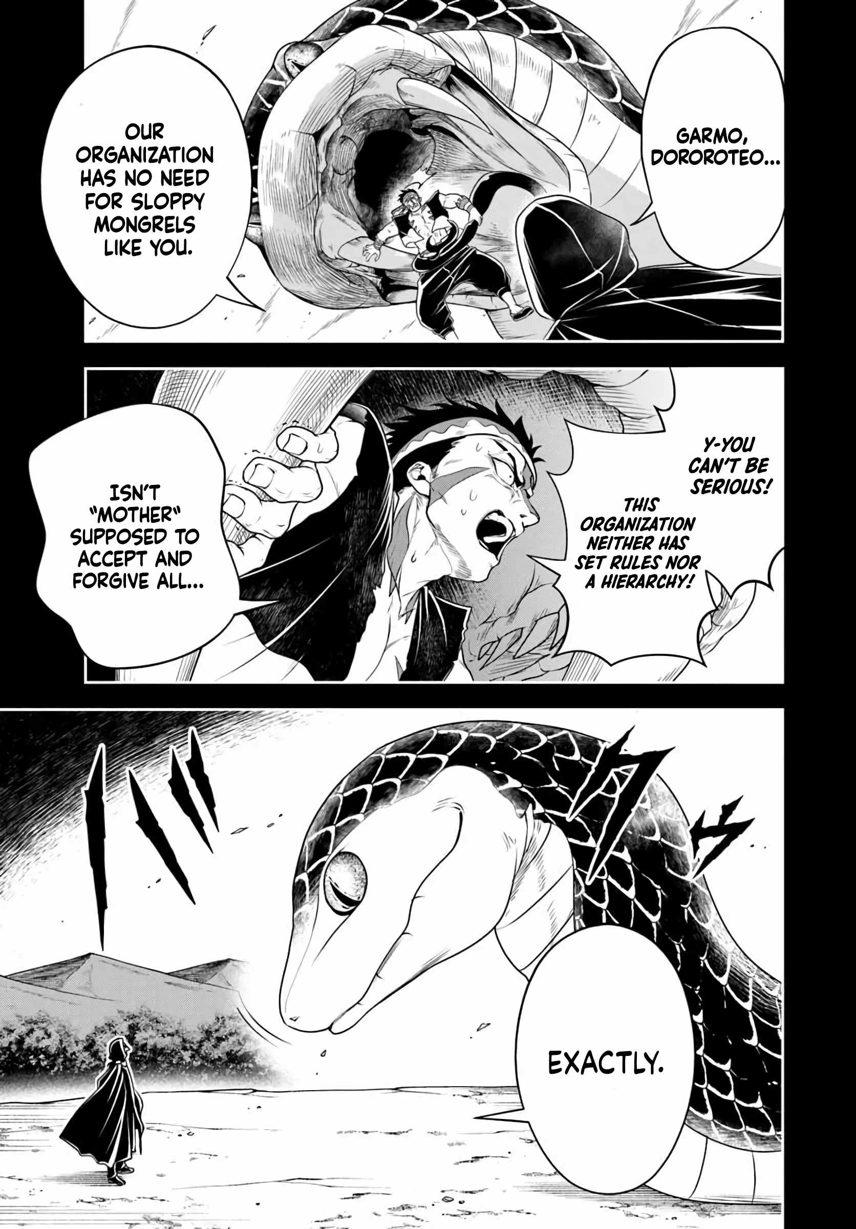 The Villainous Noble Loves Mom Heroines Too Much ~Becoming the Strongest With Sincere Effort to Save Misfortunate Fave Chars~ Chapter 28 - Page 3 in English