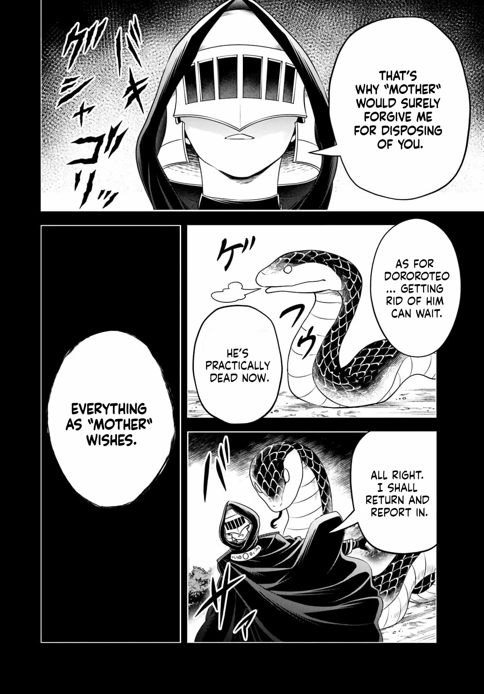 The Villainous Noble Loves Mom Heroines Too Much ~Becoming the Strongest With Sincere Effort to Save Misfortunate Fave Chars~ Chapter 28 - Page 4 in English