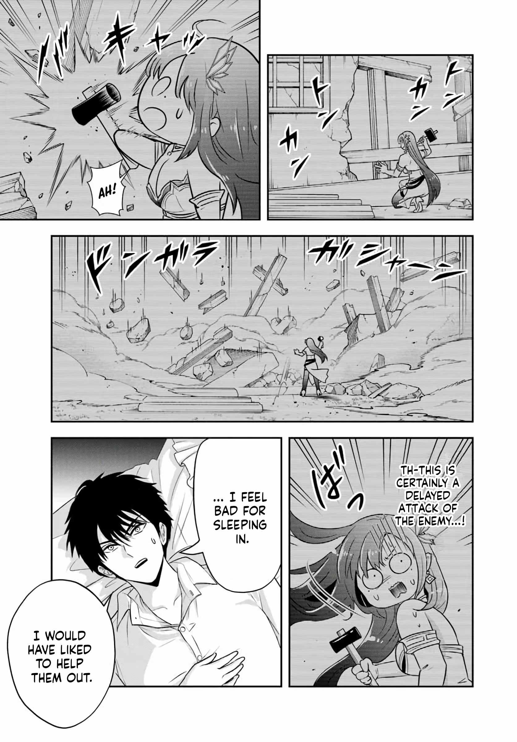 The Villainous Noble Loves Mom Heroines Too Much ~Becoming the Strongest With Sincere Effort to Save Misfortunate Fave Chars~ Chapter 28 - Page 7 in English