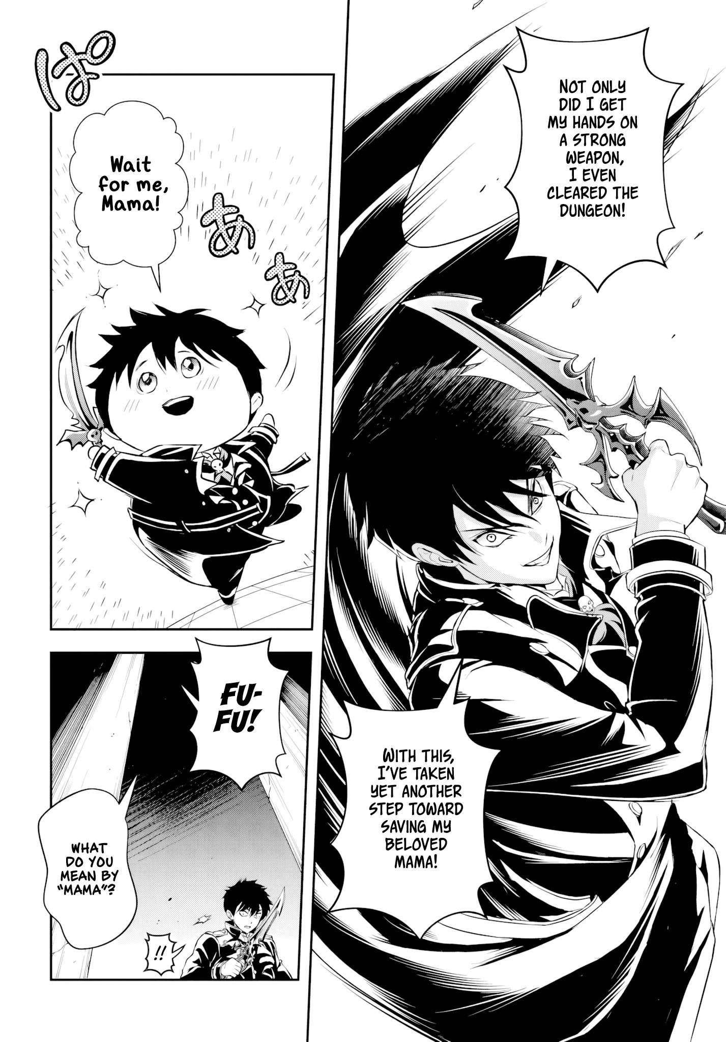 The Villainous Noble Loves Mom Heroines Too Much ~Becoming the Strongest With Sincere Effort to Save Misfortunate Fave Chars~ Chapter 3 - Page 14 in English