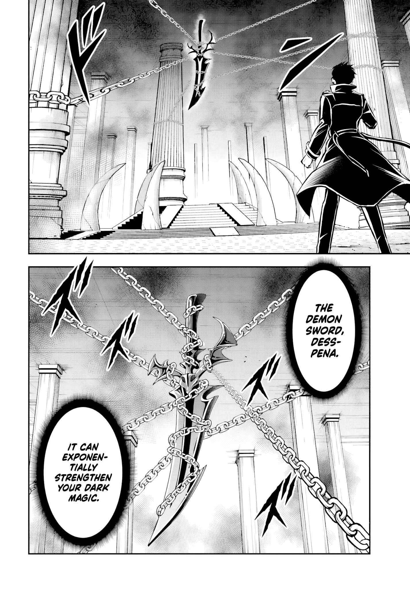 The Villainous Noble Loves Mom Heroines Too Much ~Becoming the Strongest With Sincere Effort to Save Misfortunate Fave Chars~ Chapter 3 - Page 4 in English
