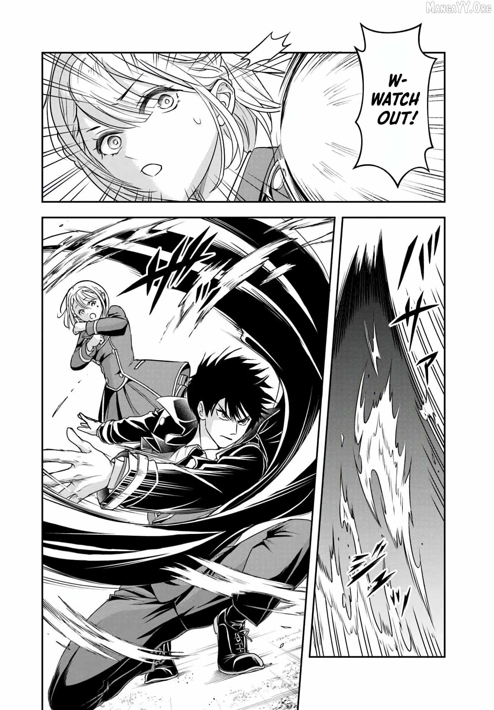 The Villainous Noble Loves Mom Heroines Too Much ~Becoming the Strongest With Sincere Effort to Save Misfortunate Fave Chars~ Chapter 30 - Page 4 in English