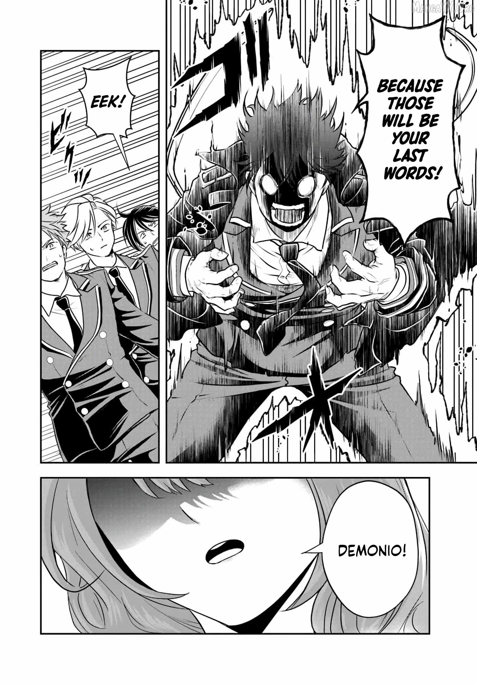 The Villainous Noble Loves Mom Heroines Too Much ~Becoming the Strongest With Sincere Effort to Save Misfortunate Fave Chars~ Chapter 31 - Page 10 in English