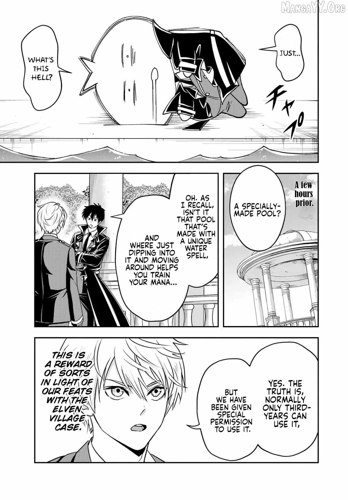 The Villainous Noble Loves Mom Heroines Too Much ~Becoming the Strongest With Sincere Effort to Save Misfortunate Fave Chars~ Chapter 32 - Page 3 in English