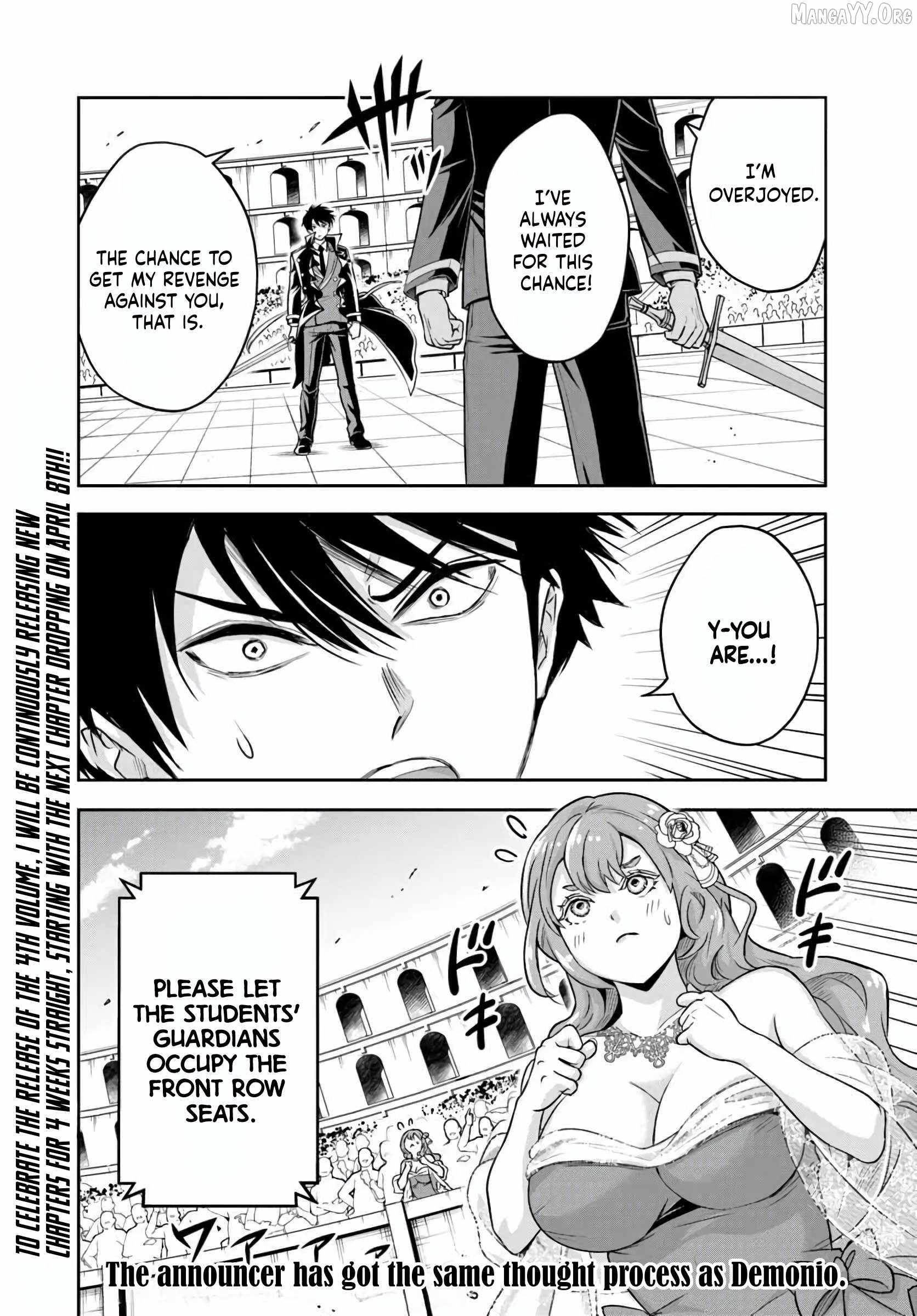 The Villainous Noble Loves Mom Heroines Too Much ~Becoming the Strongest With Sincere Effort to Save Misfortunate Fave Chars~ Chapter 33 - Page 14 in English