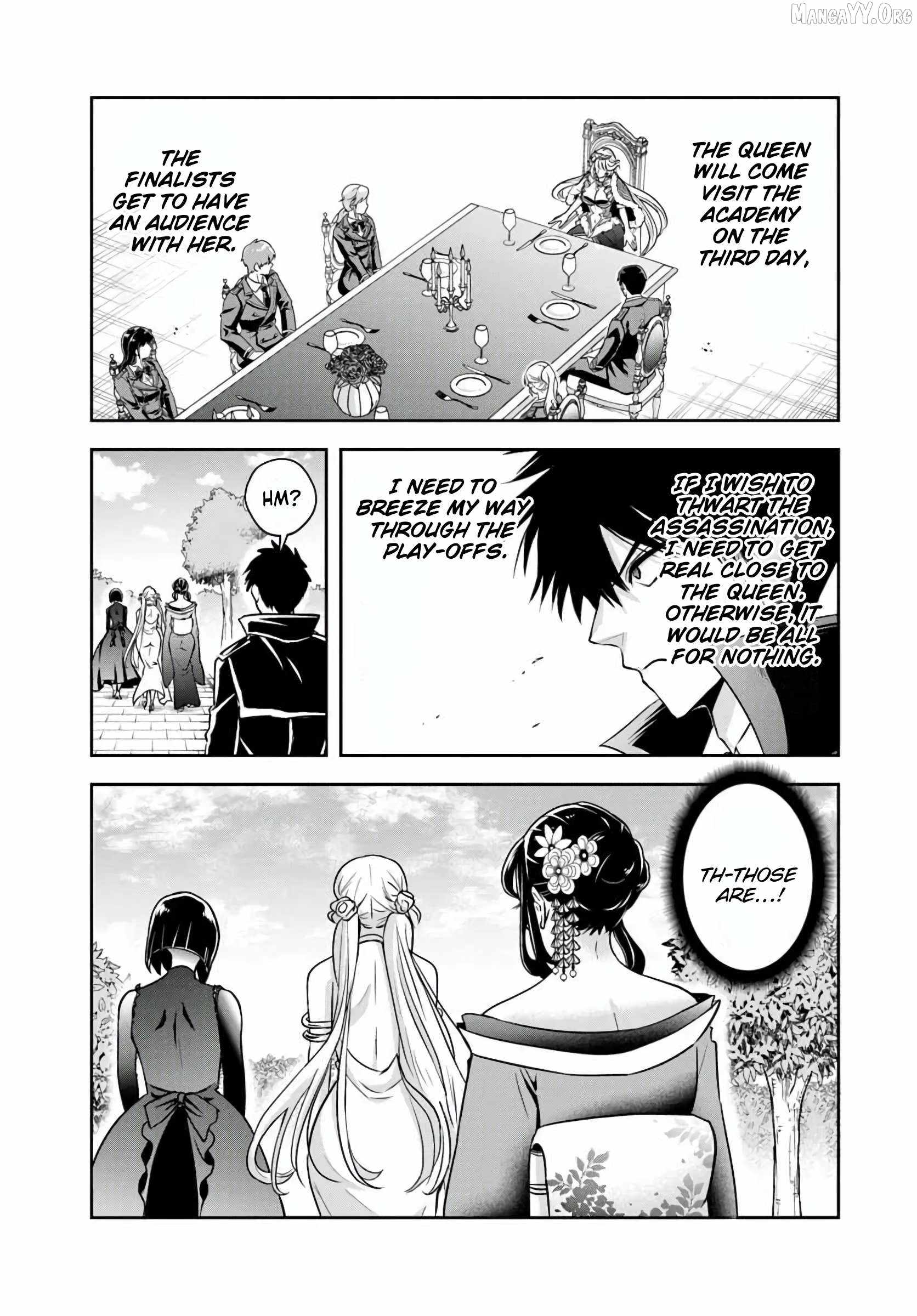 The Villainous Noble Loves Mom Heroines Too Much ~Becoming the Strongest With Sincere Effort to Save Misfortunate Fave Chars~ Chapter 33 - Page 3 in English