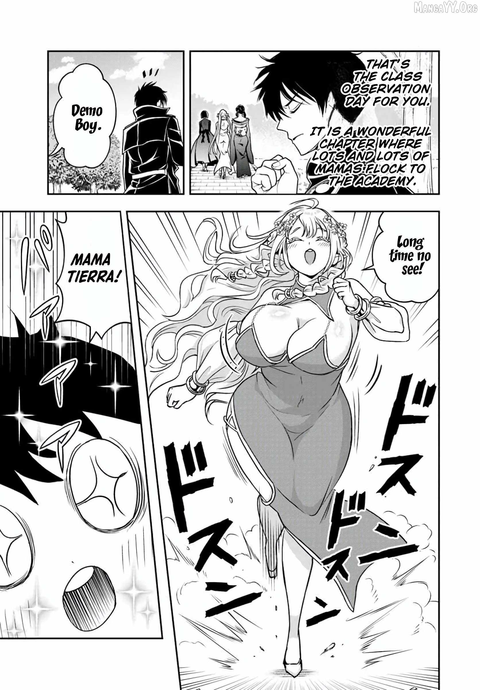 The Villainous Noble Loves Mom Heroines Too Much ~Becoming the Strongest With Sincere Effort to Save Misfortunate Fave Chars~ Chapter 33 - Page 5 in English
