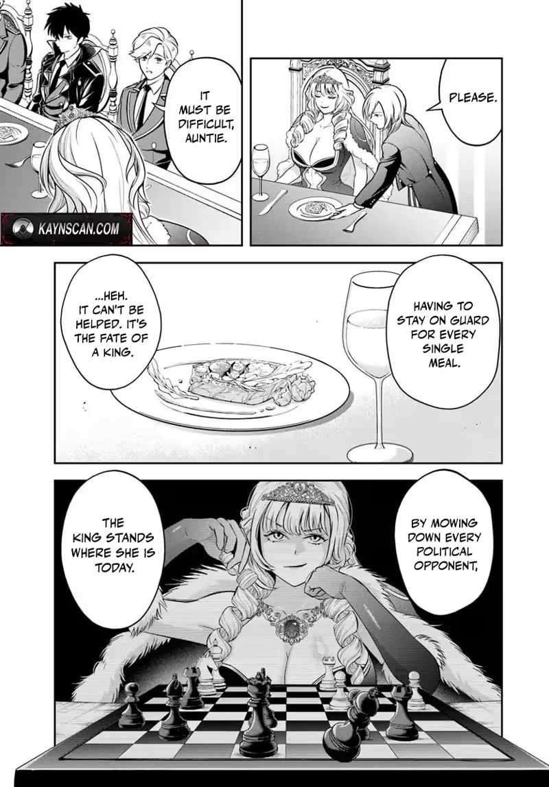 The Villainous Noble Loves Mom Heroines Too Much ~Becoming the Strongest With Sincere Effort to Save Misfortunate Fave Chars~ Chapter 36 - Page 11 in English