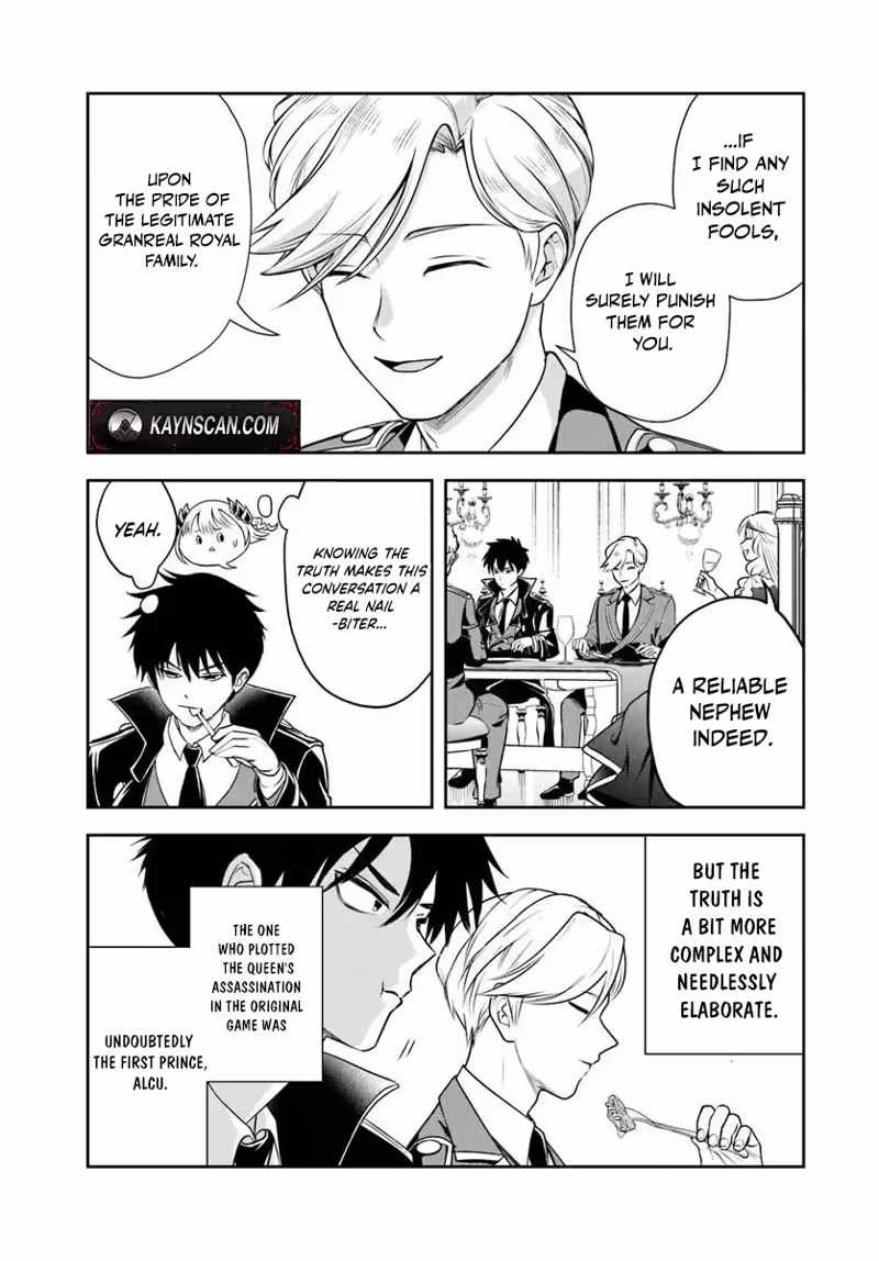 The Villainous Noble Loves Mom Heroines Too Much ~Becoming the Strongest With Sincere Effort to Save Misfortunate Fave Chars~ Chapter 36 - Page 13 in English