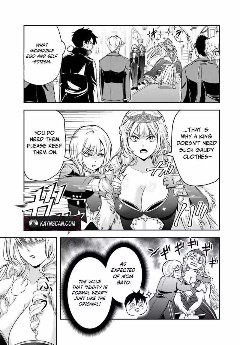 The Villainous Noble Loves Mom Heroines Too Much ~Becoming the Strongest With Sincere Effort to Save Misfortunate Fave Chars~ Chapter 36 - Page 9 in English