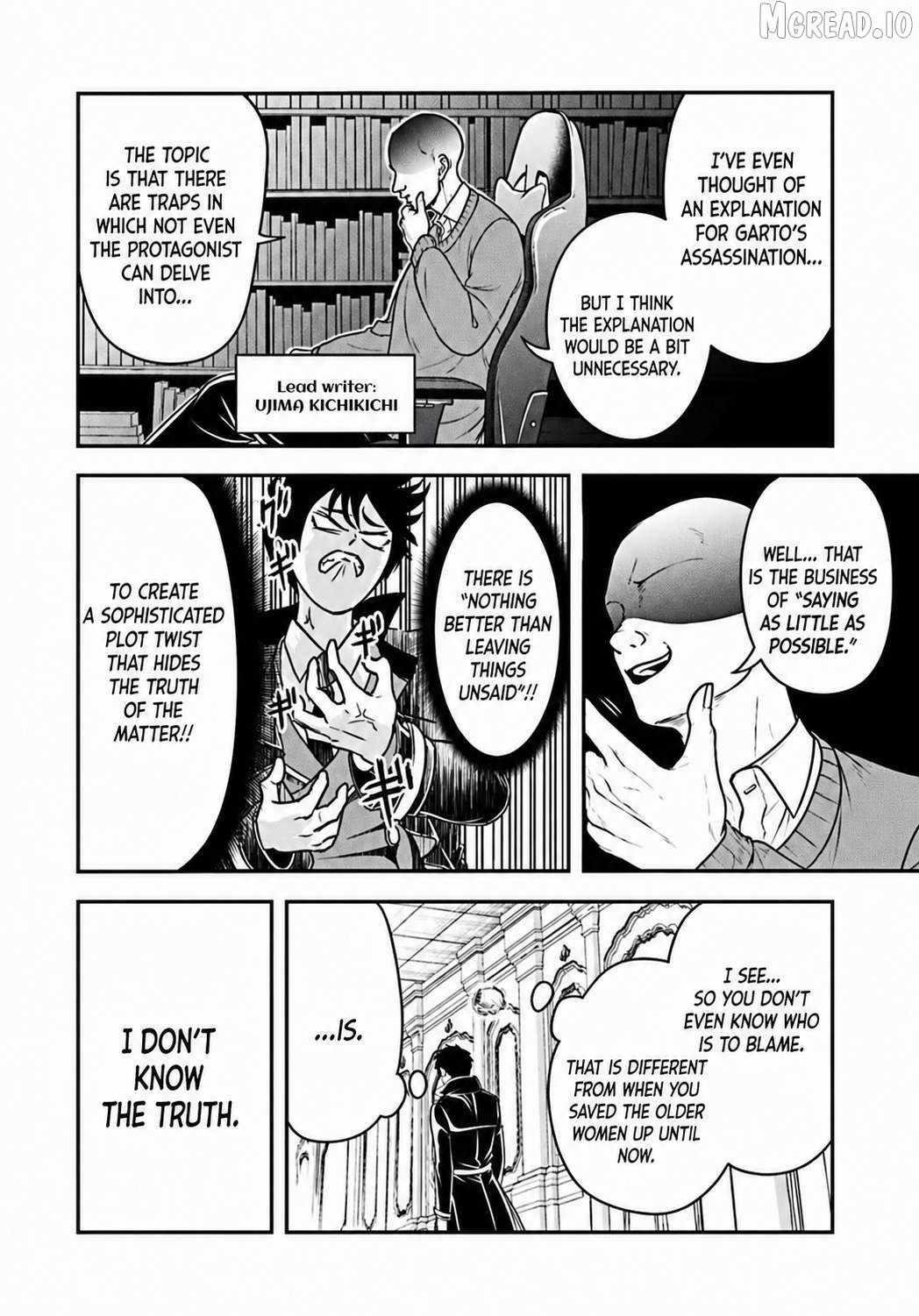 The Villainous Noble Loves Mom Heroines Too Much ~Becoming the Strongest With Sincere Effort to Save Misfortunate Fave Chars~ Chapter 37 - Page 4 in English