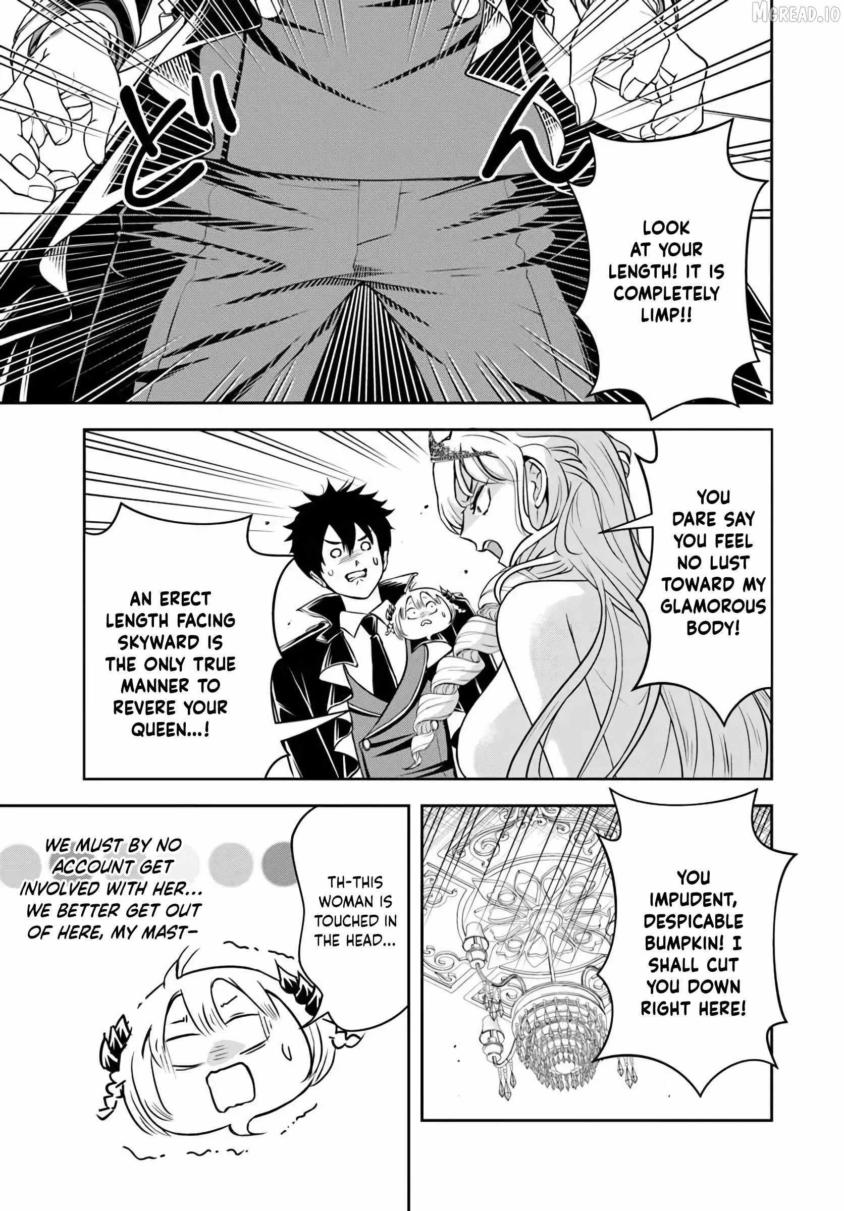 The Villainous Noble Loves Mom Heroines Too Much ~Becoming the Strongest With Sincere Effort to Save Misfortunate Fave Chars~ Chapter 39 - Page 5 in English