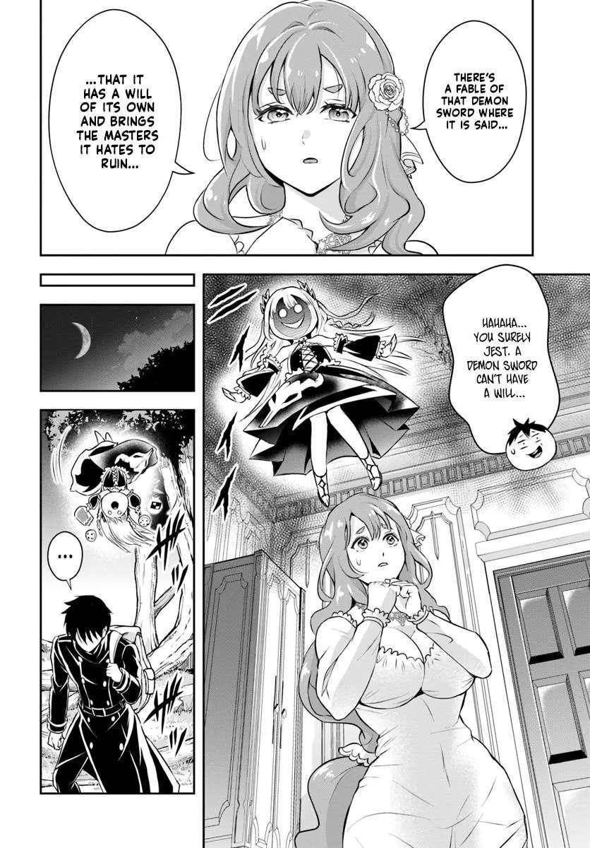 The Villainous Noble Loves Mom Heroines Too Much ~Becoming the Strongest With Sincere Effort to Save Misfortunate Fave Chars~ Chapter 4 - Page 7 in English