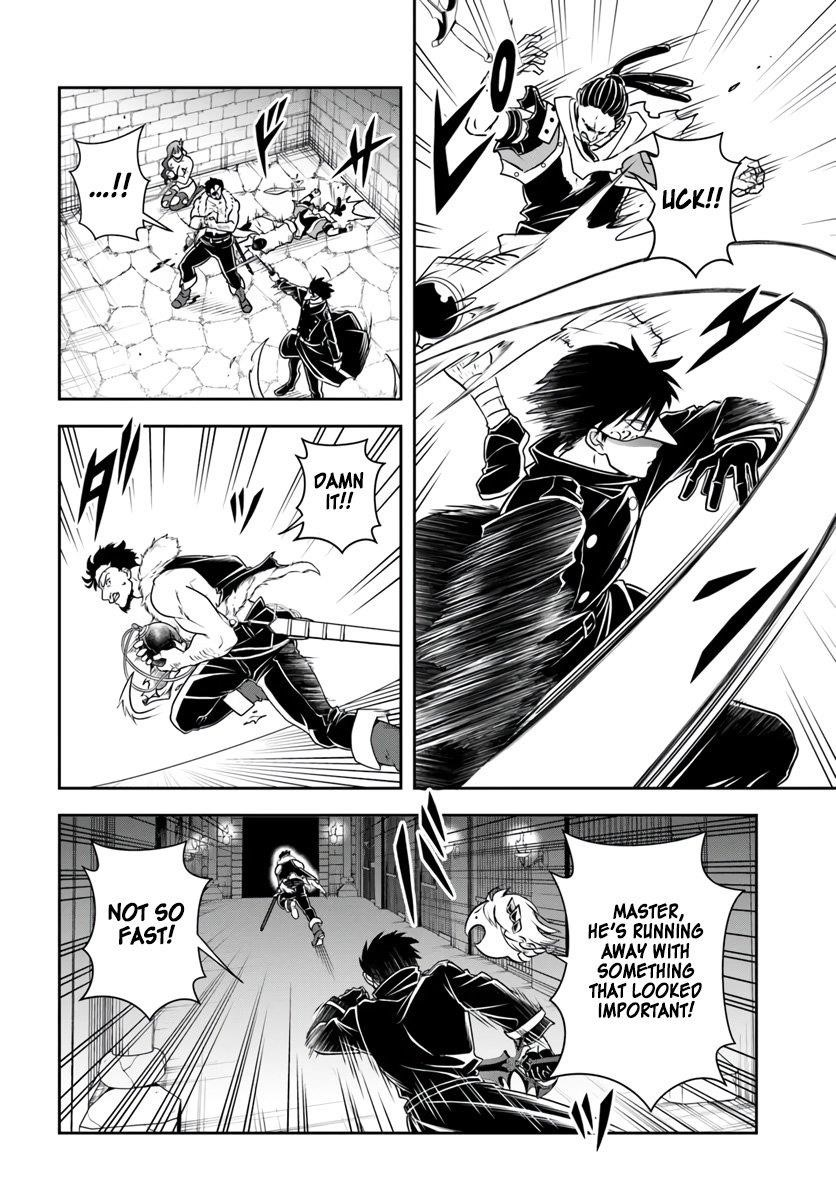 The Villainous Noble Loves Mom Heroines Too Much ~Becoming the Strongest With Sincere Effort to Save Misfortunate Fave Chars~ Chapter 6 - Page 10 in English