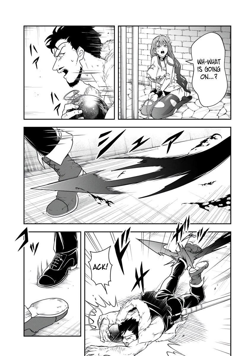 The Villainous Noble Loves Mom Heroines Too Much ~Becoming the Strongest With Sincere Effort to Save Misfortunate Fave Chars~ Chapter 6 - Page 11 in English