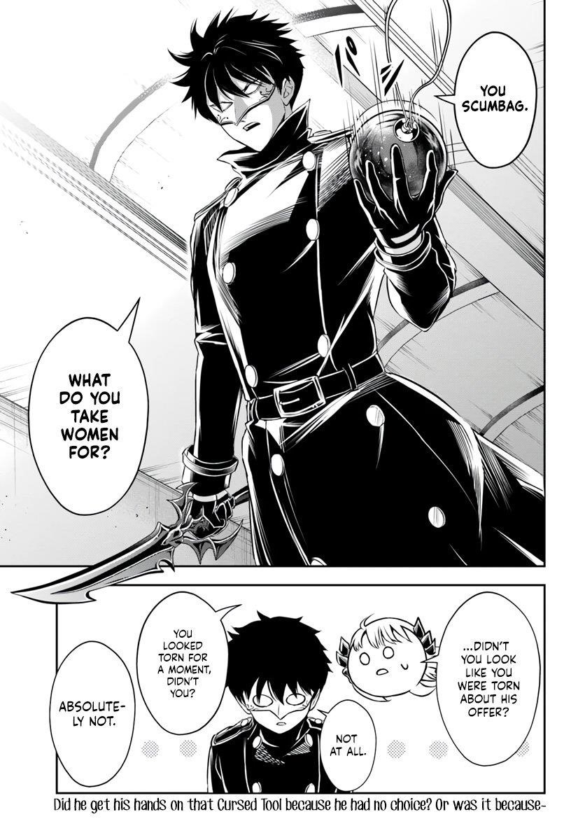 The Villainous Noble Loves Mom Heroines Too Much ~Becoming the Strongest With Sincere Effort to Save Misfortunate Fave Chars~ Chapter 6 - Page 15 in English