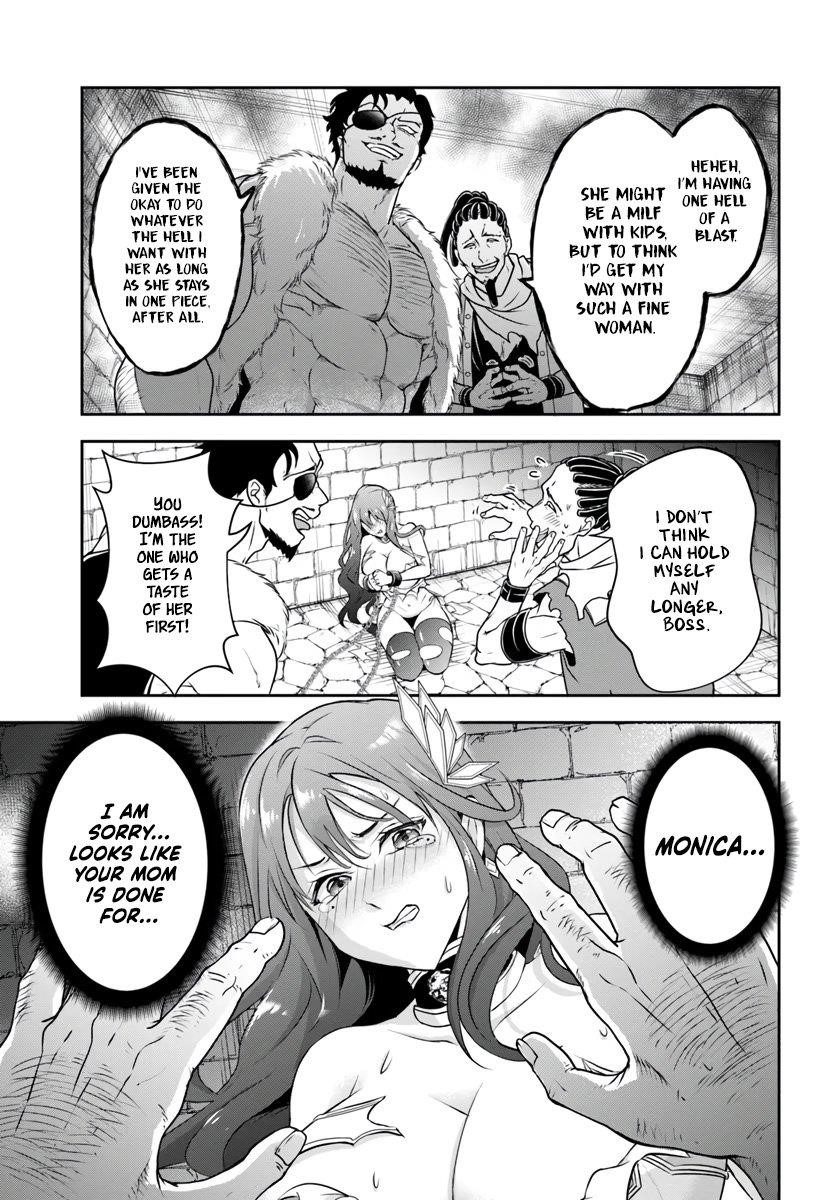 The Villainous Noble Loves Mom Heroines Too Much ~Becoming the Strongest With Sincere Effort to Save Misfortunate Fave Chars~ Chapter 6 - Page 5 in English
