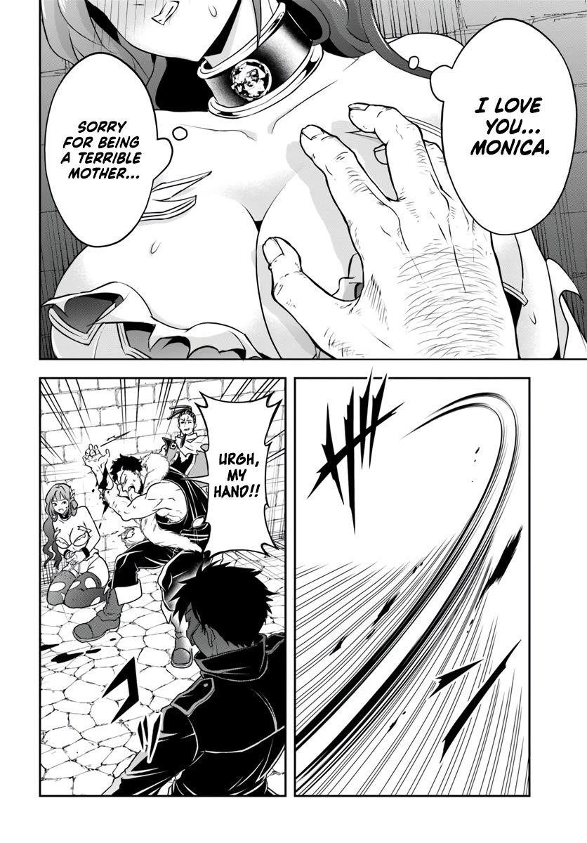 The Villainous Noble Loves Mom Heroines Too Much ~Becoming the Strongest With Sincere Effort to Save Misfortunate Fave Chars~ Chapter 6 - Page 8 in English