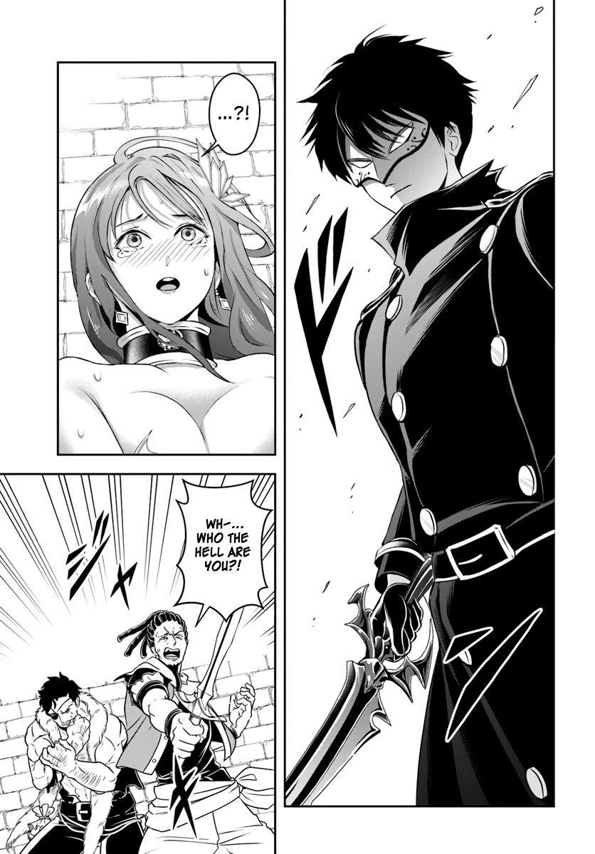 The Villainous Noble Loves Mom Heroines Too Much ~Becoming the Strongest With Sincere Effort to Save Misfortunate Fave Chars~ Chapter 6 - Page 9 in English