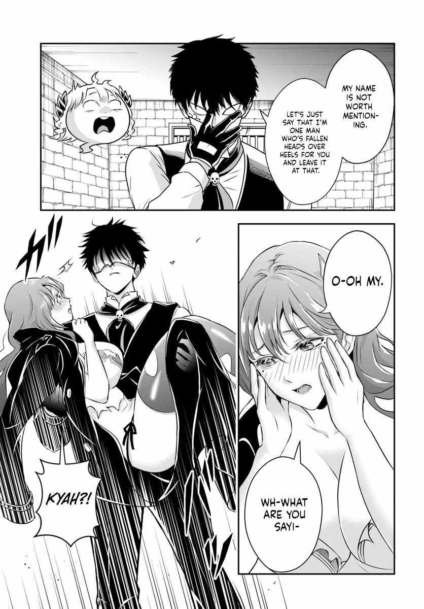 The Villainous Noble Loves Mom Heroines Too Much ~Becoming the Strongest With Sincere Effort to Save Misfortunate Fave Chars~ Chapter 7 - Page 3 in English