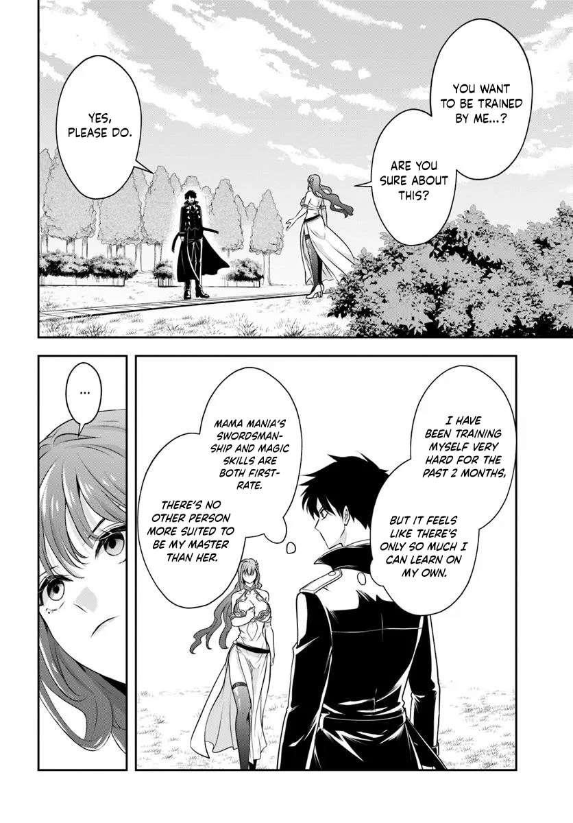 The Villainous Noble Loves Mom Heroines Too Much ~Becoming the Strongest With Sincere Effort to Save Misfortunate Fave Chars~ Chapter 8 - Page 8 in English